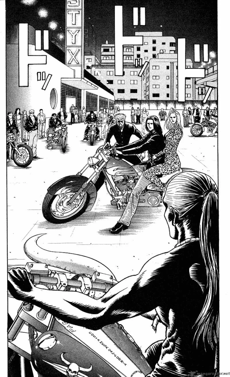 Hareluya II BOY Chapter 216 page 3