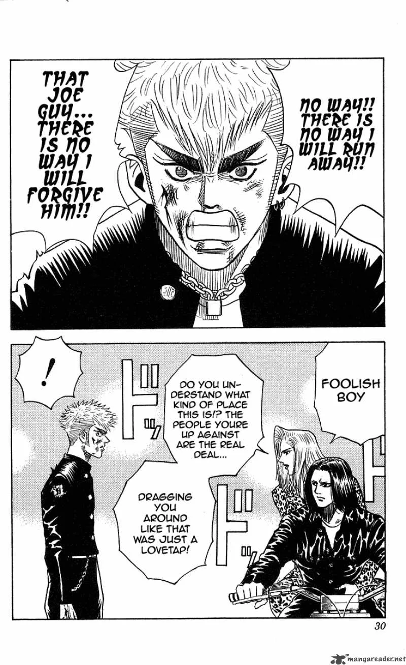 Hareluya II BOY Chapter 216 page 5