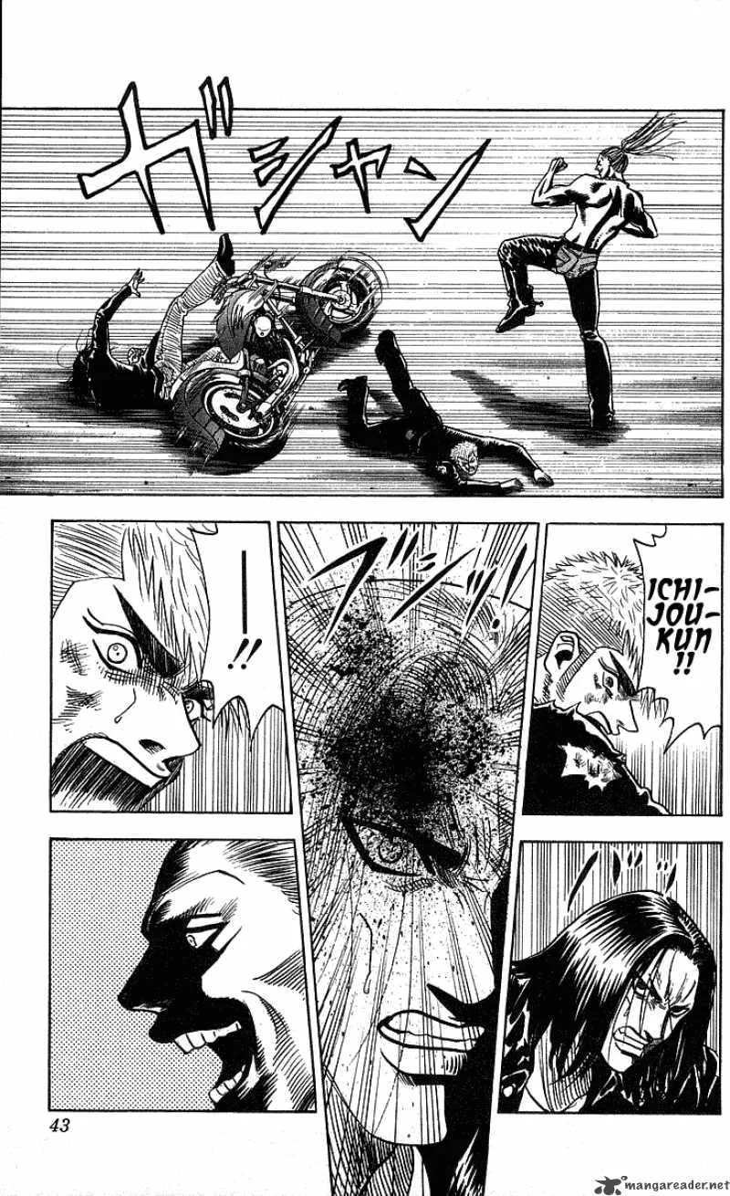 Hareluya II BOY Chapter 216 page 18
