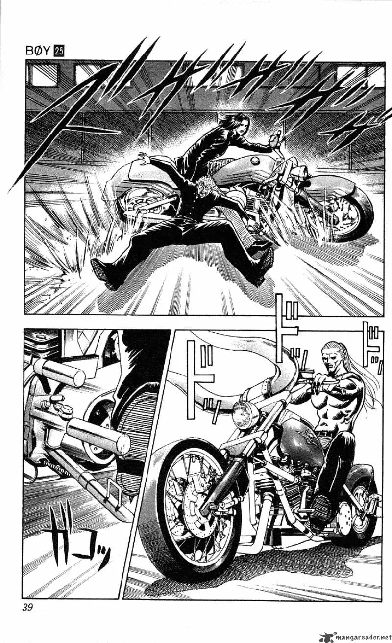 Hareluya II BOY Chapter 216 page 14