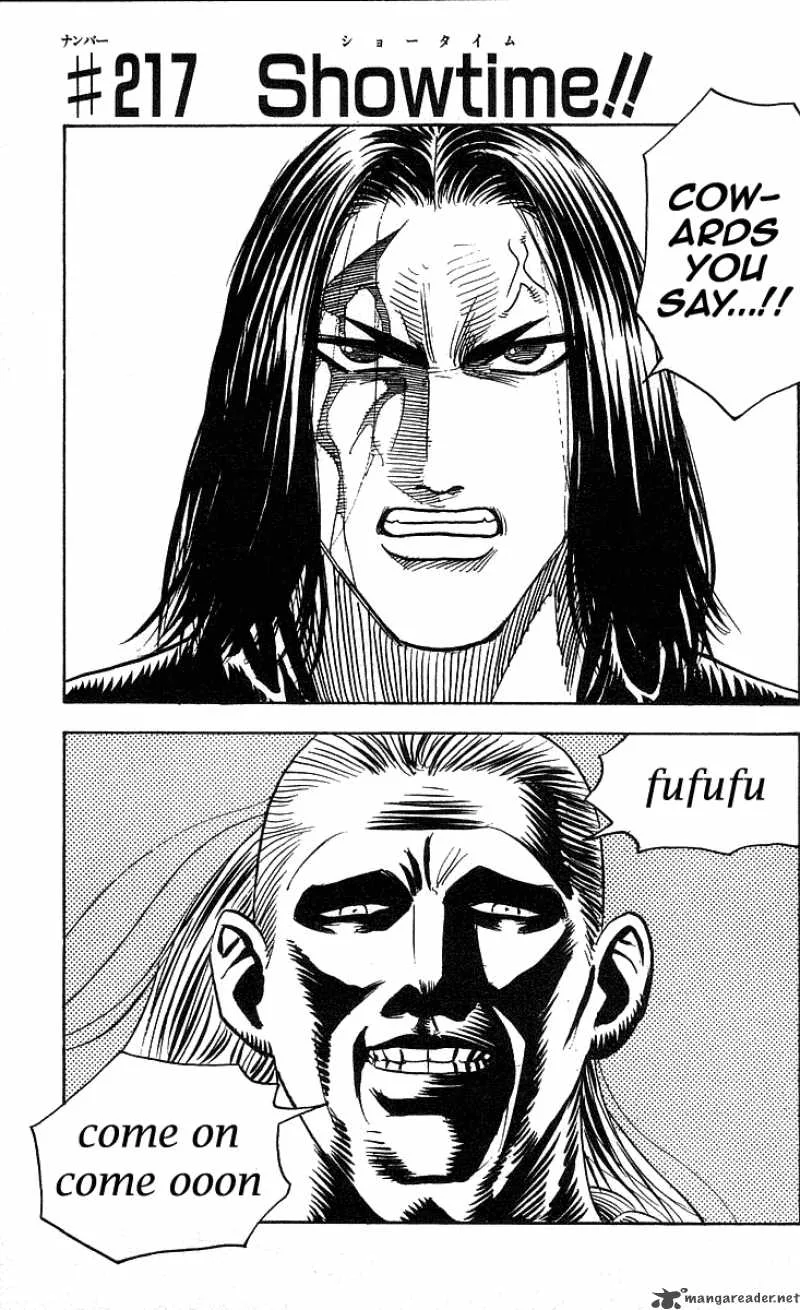 Hareluya II BOY Chapter 217 page 2