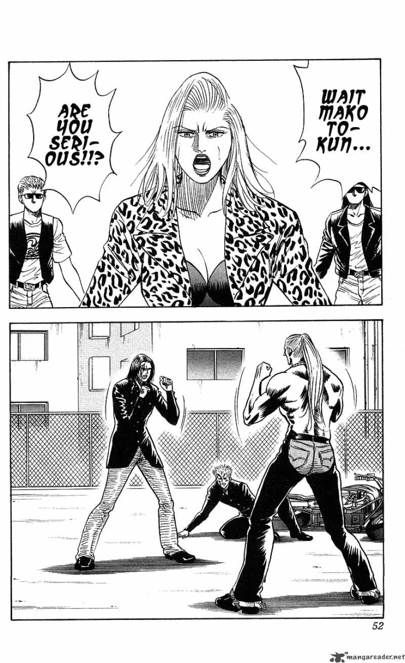Hareluya II BOY Chapter 217 page 7