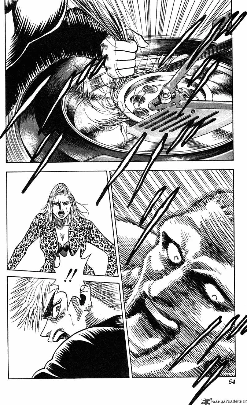 Hareluya II BOY Chapter 217 page 19