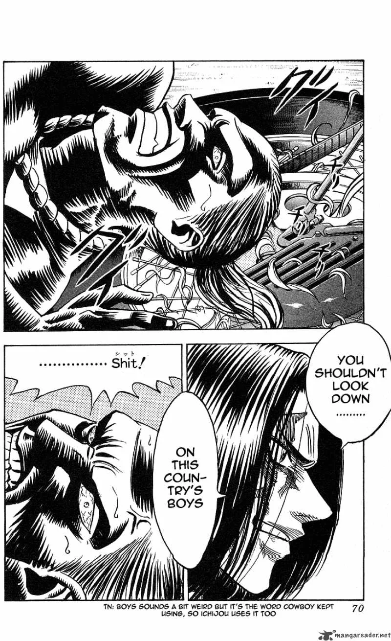 Hareluya II BOY Chapter 218 page 5