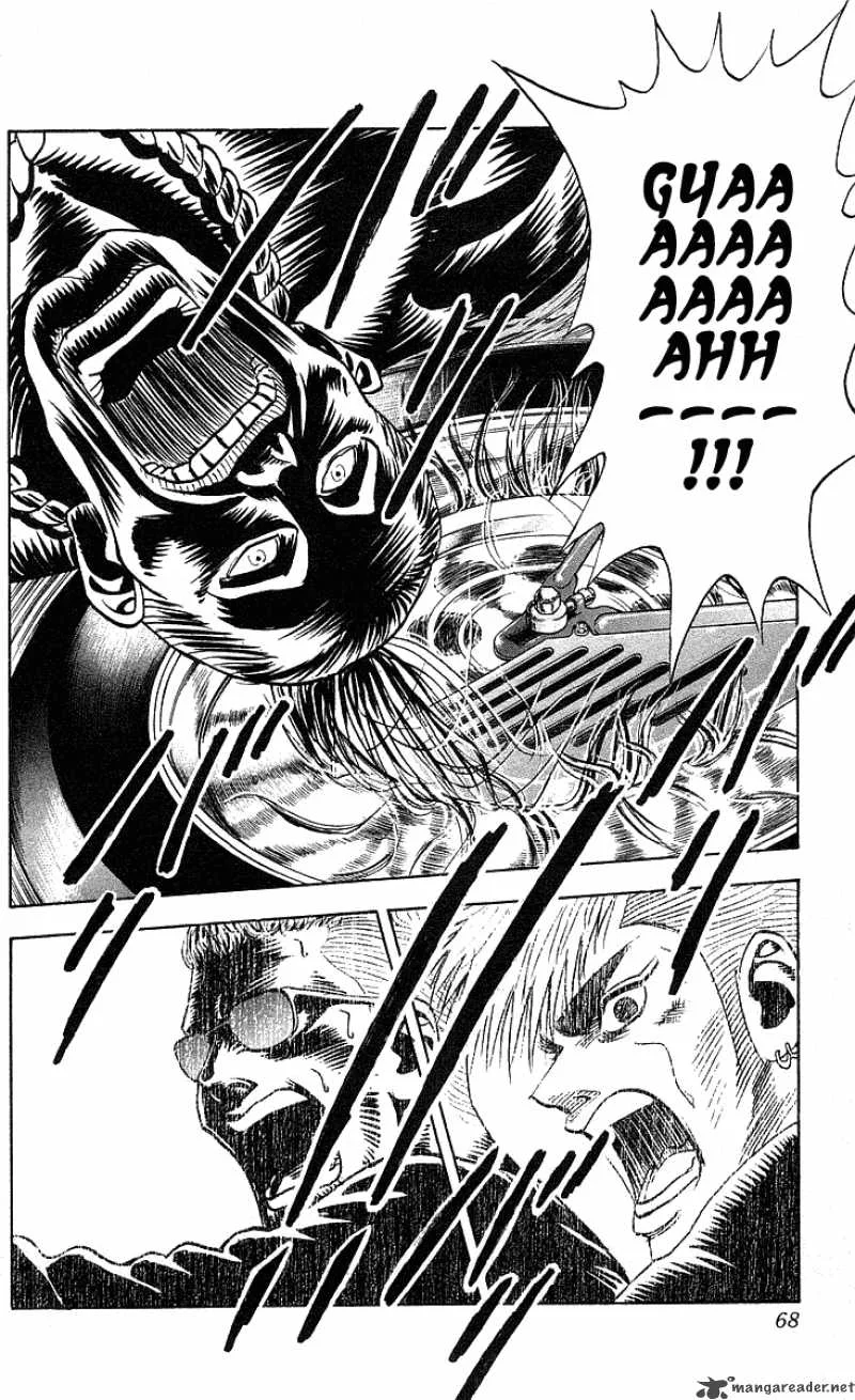 Hareluya II BOY Chapter 218 page 3