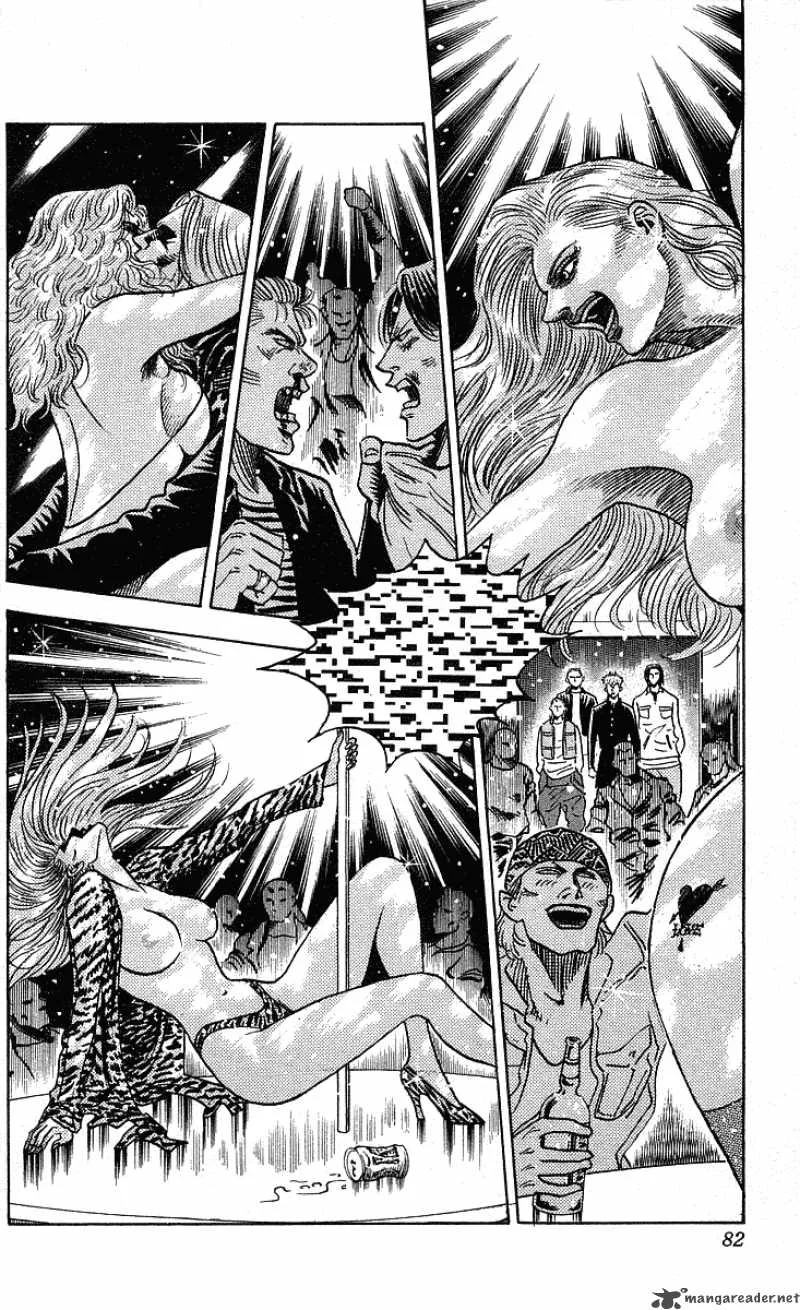 Hareluya II BOY Chapter 218 page 17