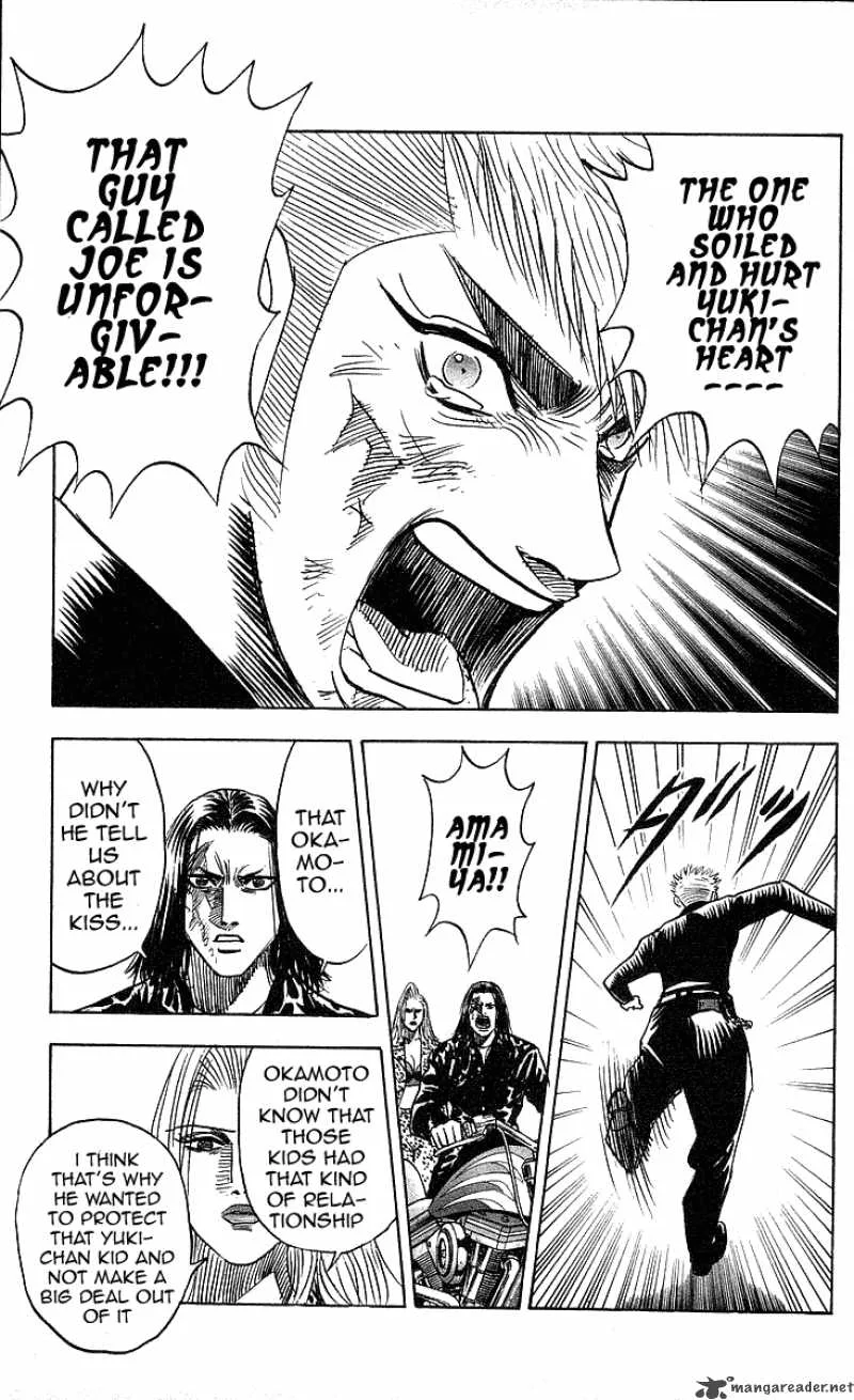 Hareluya II BOY Chapter 218 page 10