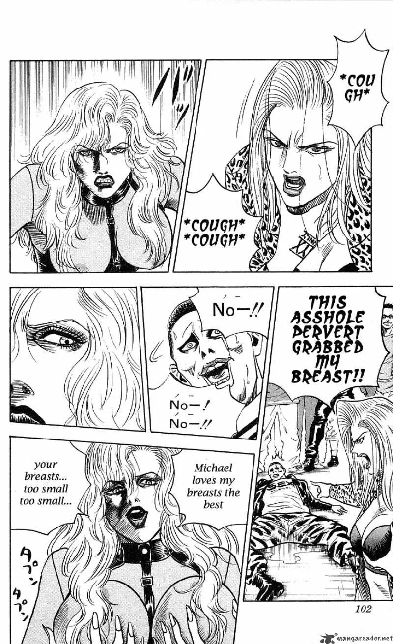 Hareluya II BOY Chapter 219 page 17