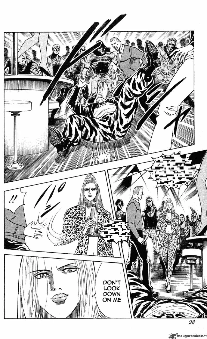 Hareluya II BOY Chapter 219 page 13