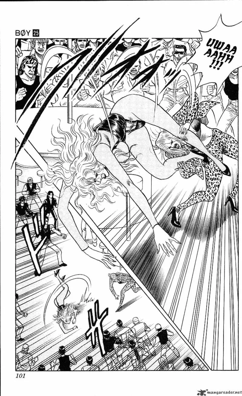 Hareluya II BOY Chapter 219 page 16