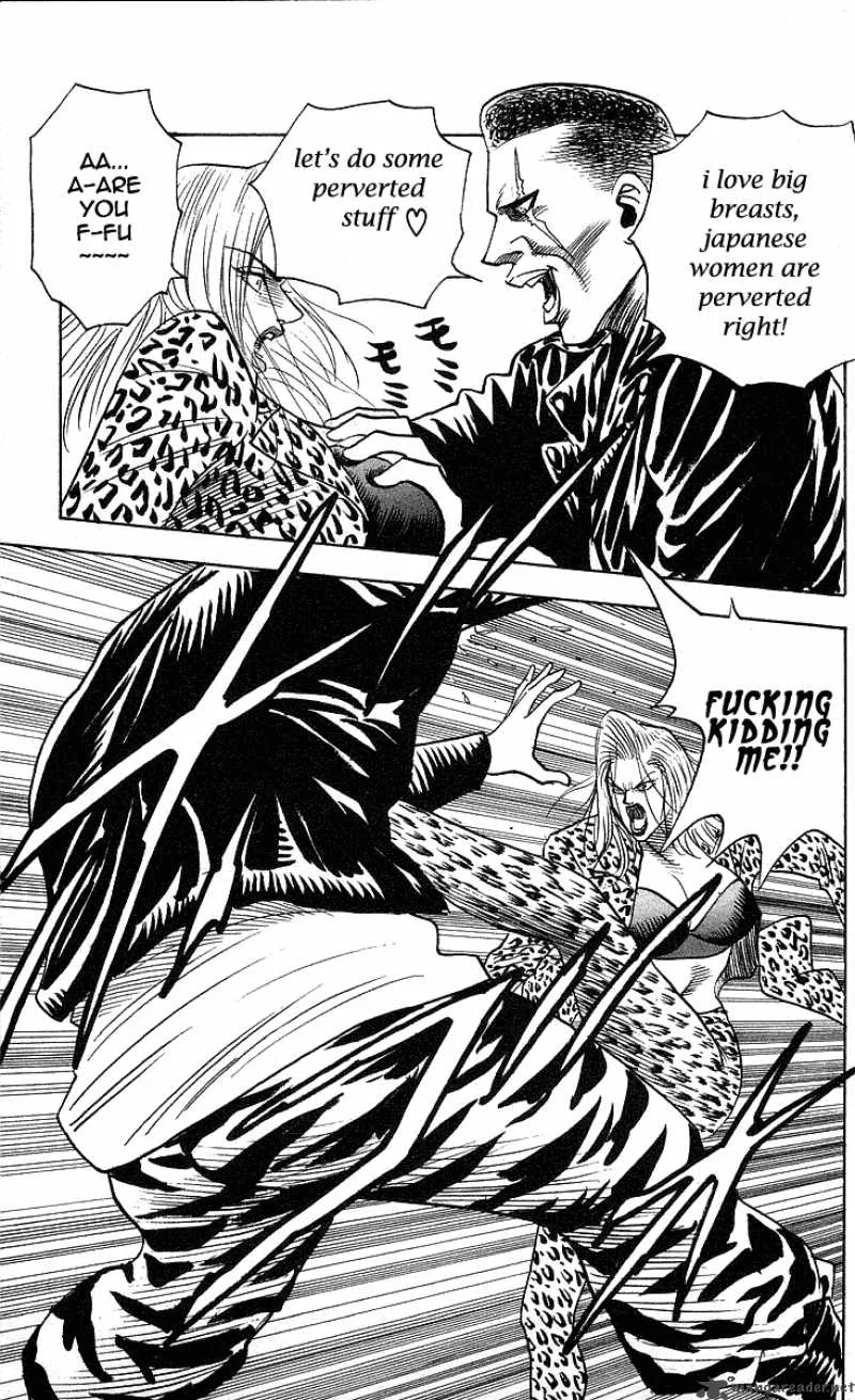 Hareluya II BOY Chapter 219 page 12