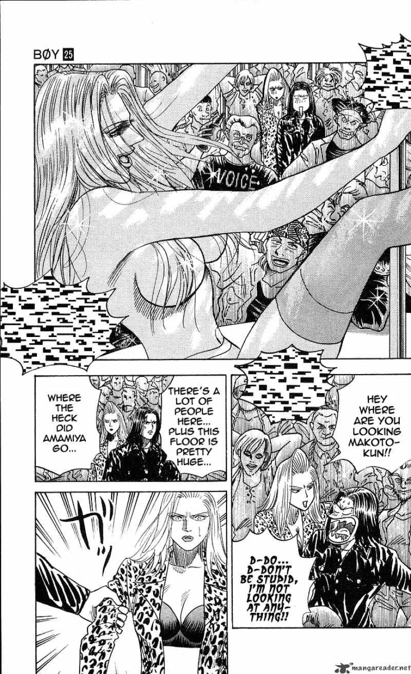 Hareluya II BOY Chapter 219 page 10