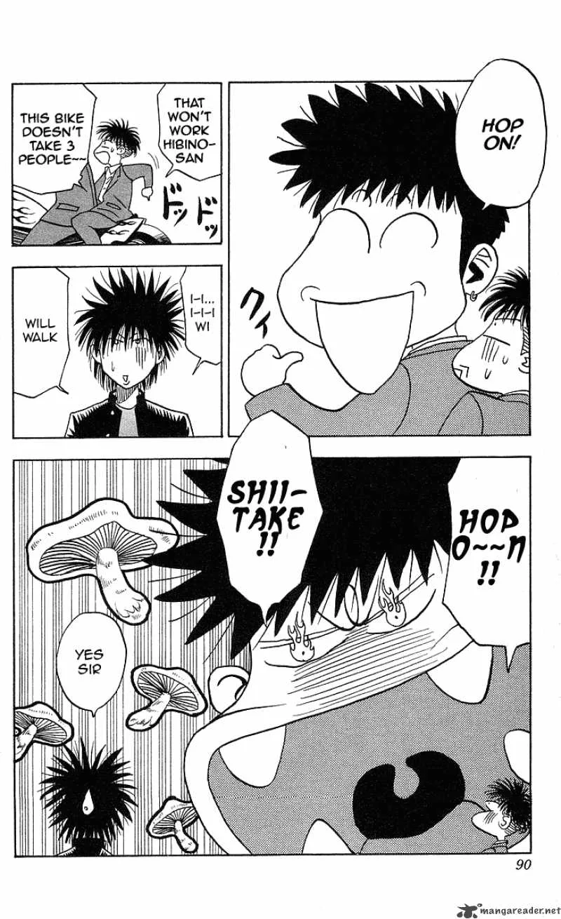 Hareluya II BOY Chapter 219 page 5