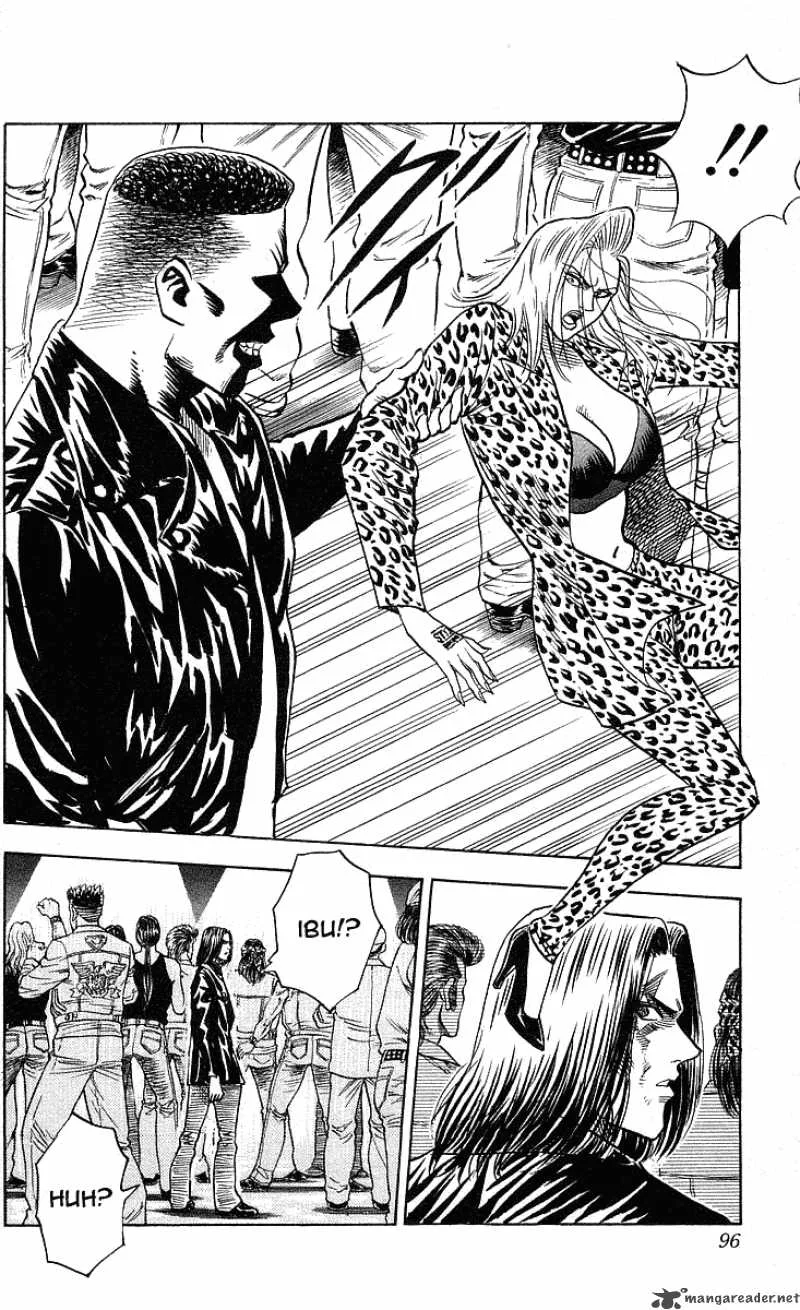 Hareluya II BOY Chapter 219 page 11