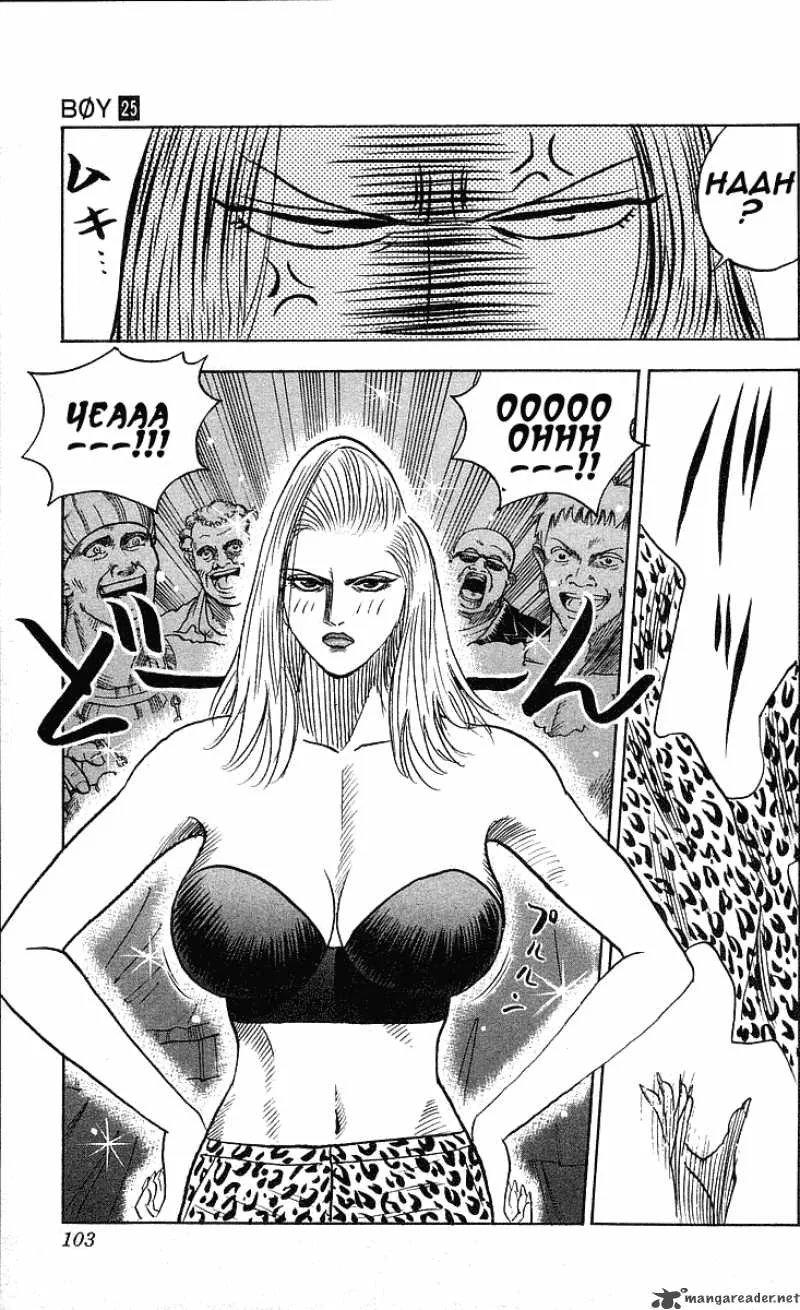 Hareluya II BOY Chapter 219 page 18