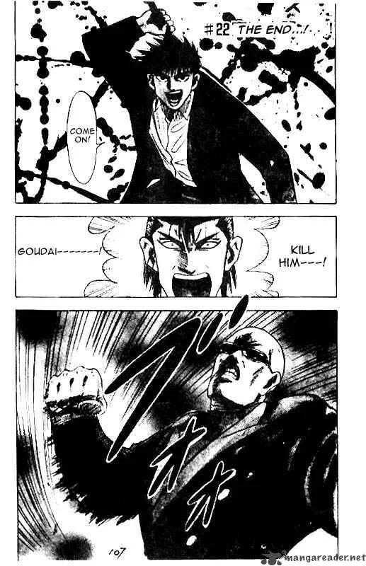 Hareluya II BOY Chapter 22 page 1