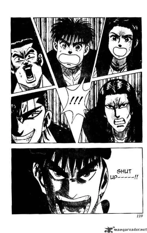 Hareluya II BOY Chapter 22 page 3