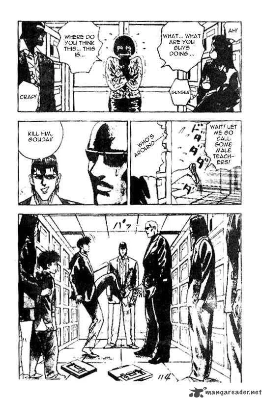 Hareluya II BOY Chapter 22 page 7