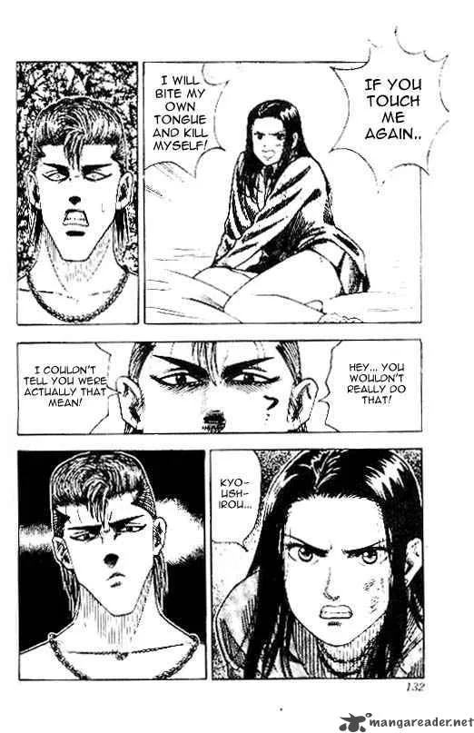 Hareluya II BOY Chapter 22 page 25