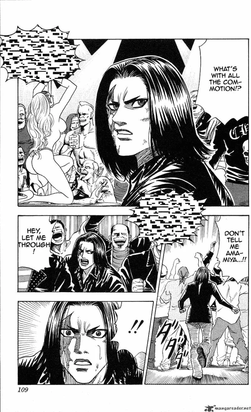 Hareluya II BOY Chapter 220 page 4