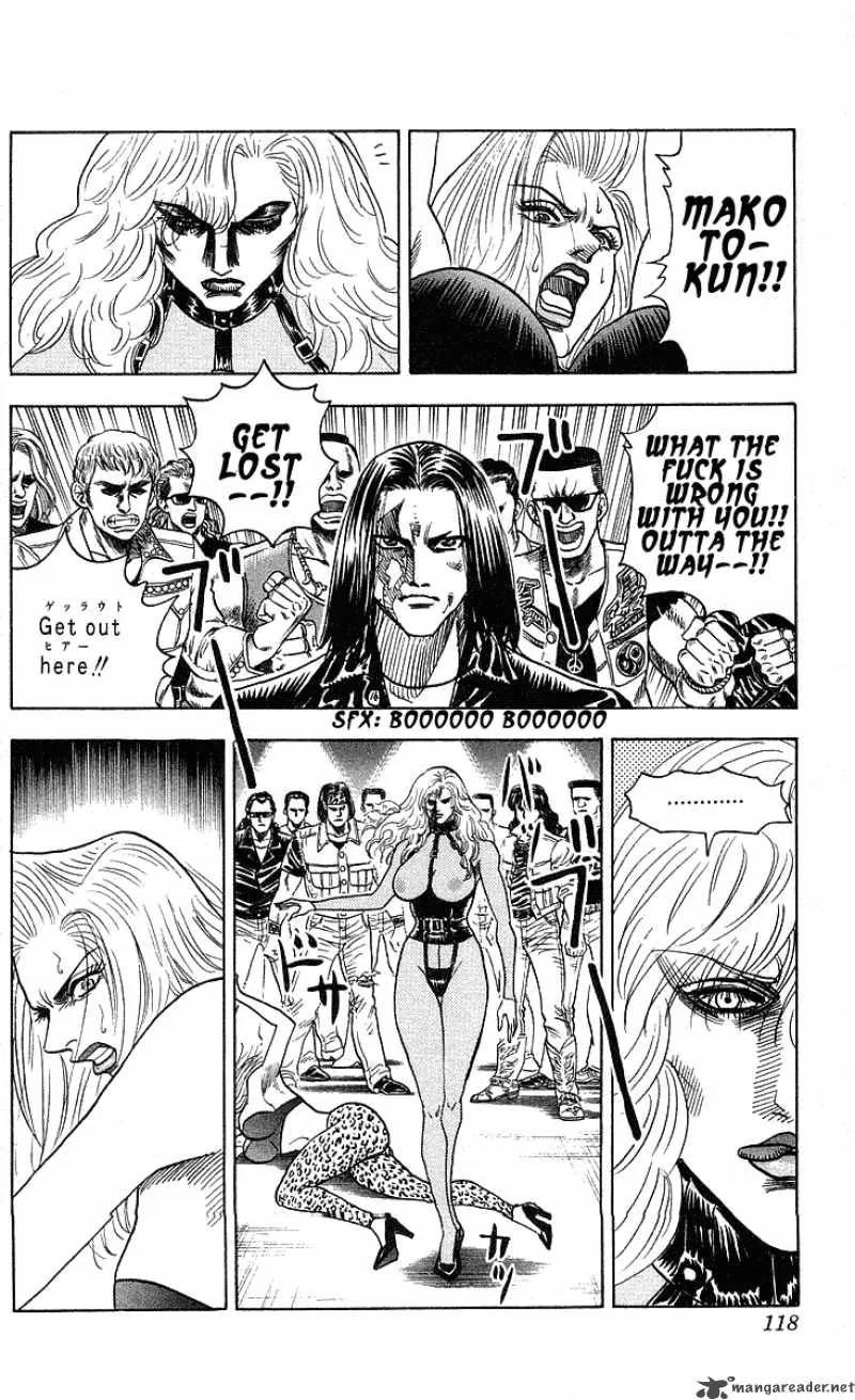Hareluya II BOY Chapter 220 page 13