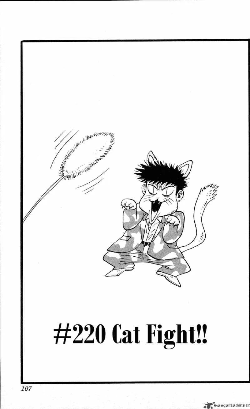 Hareluya II BOY Chapter 220 page 2