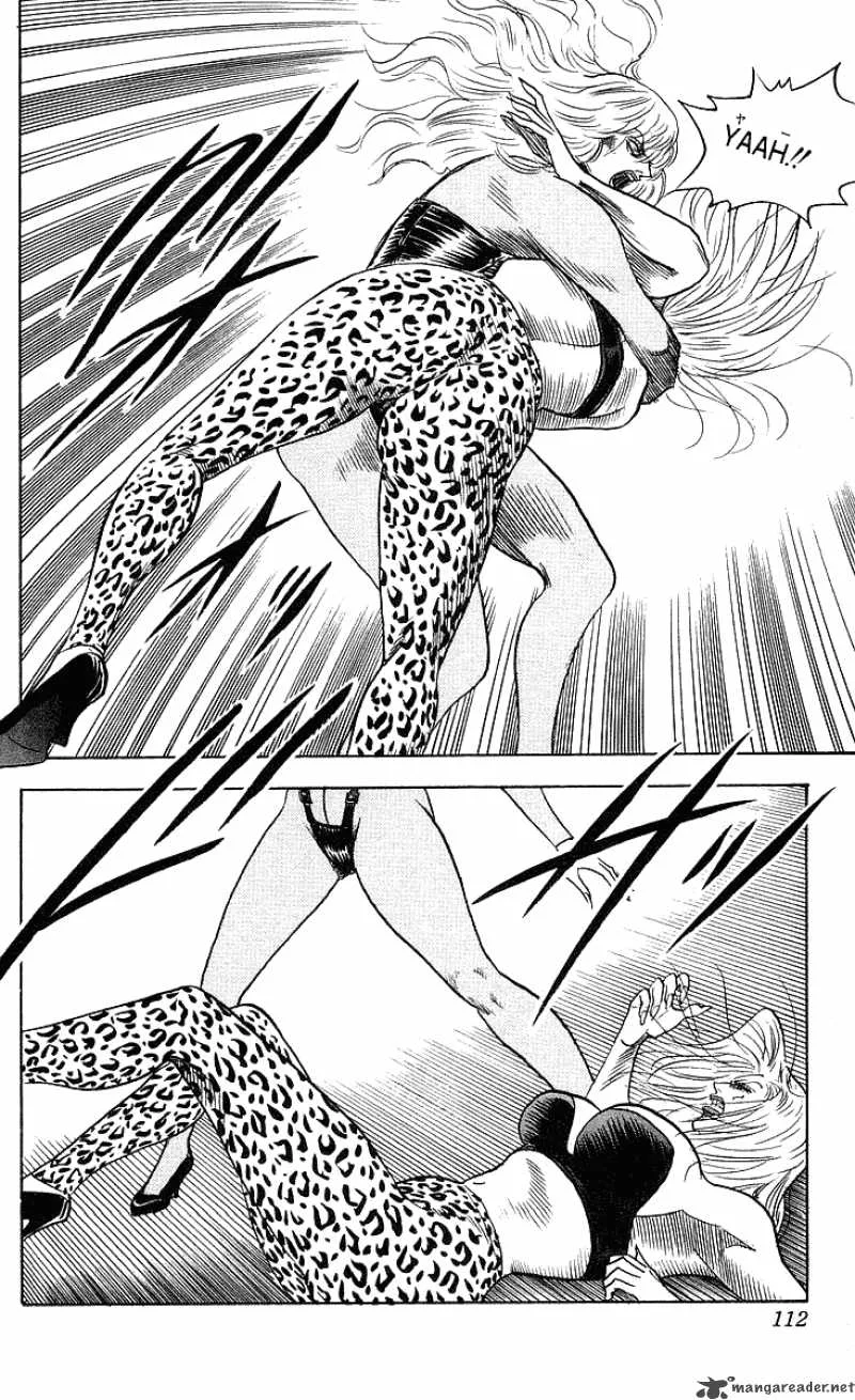Hareluya II BOY Chapter 220 page 7