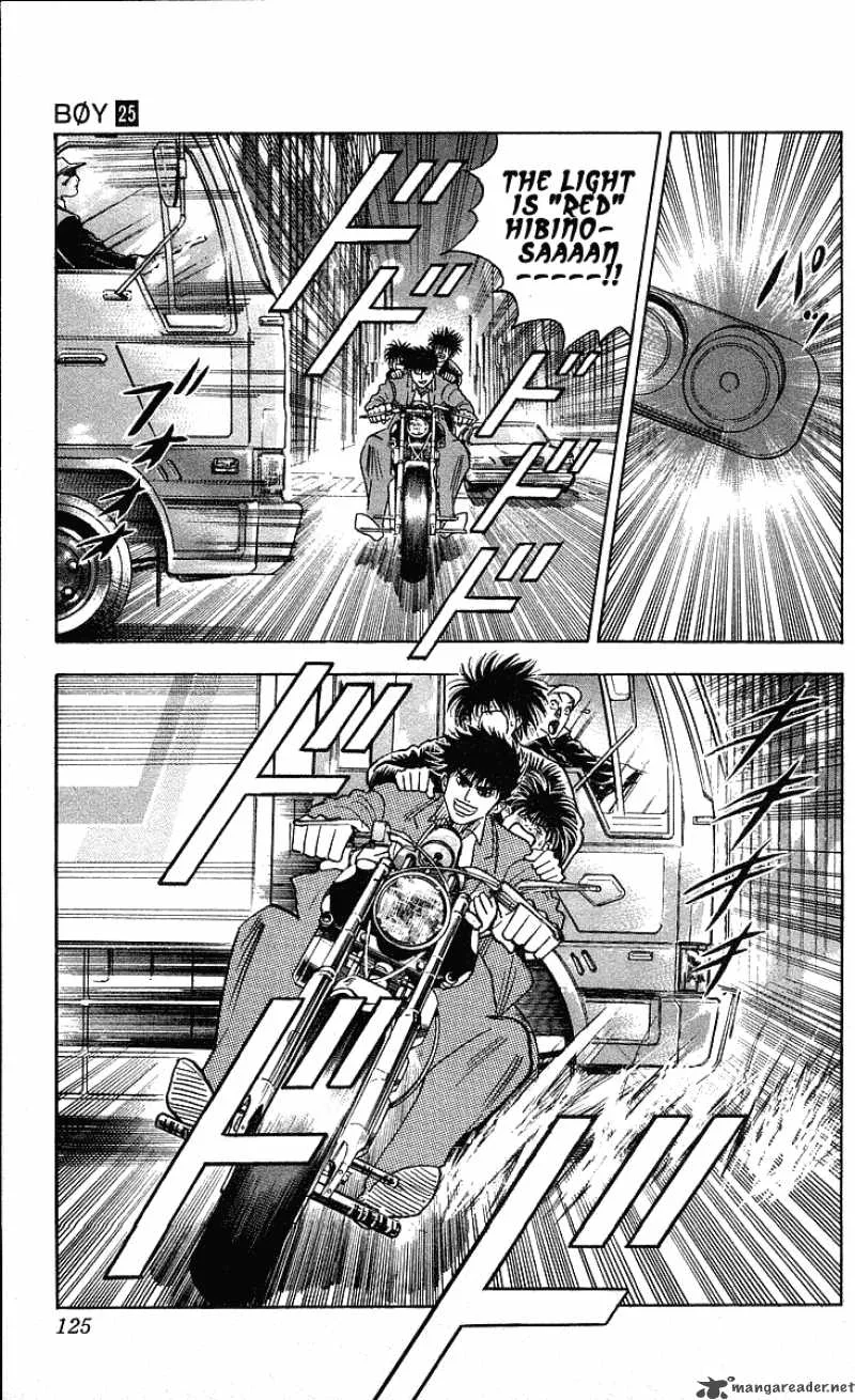 Hareluya II BOY Chapter 220 page 20