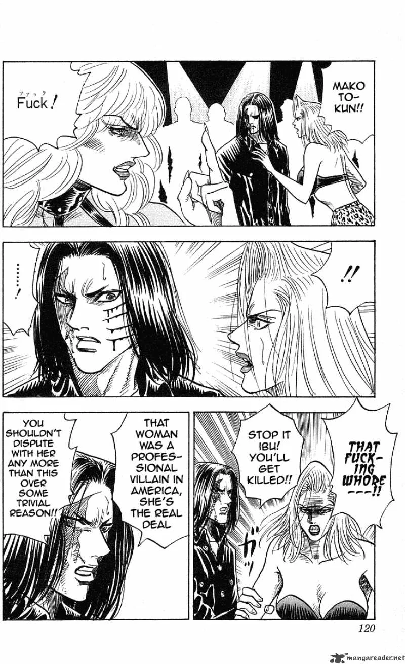 Hareluya II BOY Chapter 220 page 15