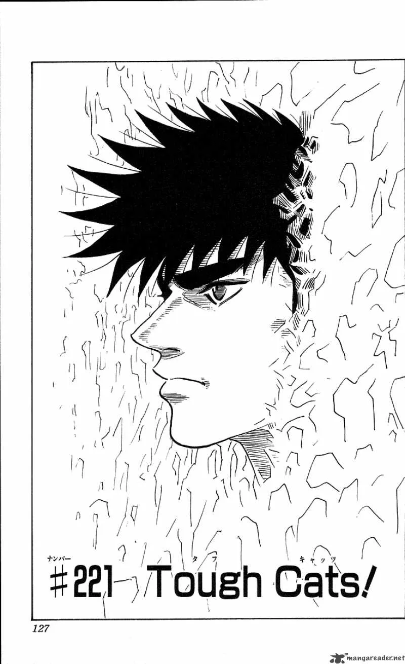 Hareluya II BOY Chapter 221 page 2