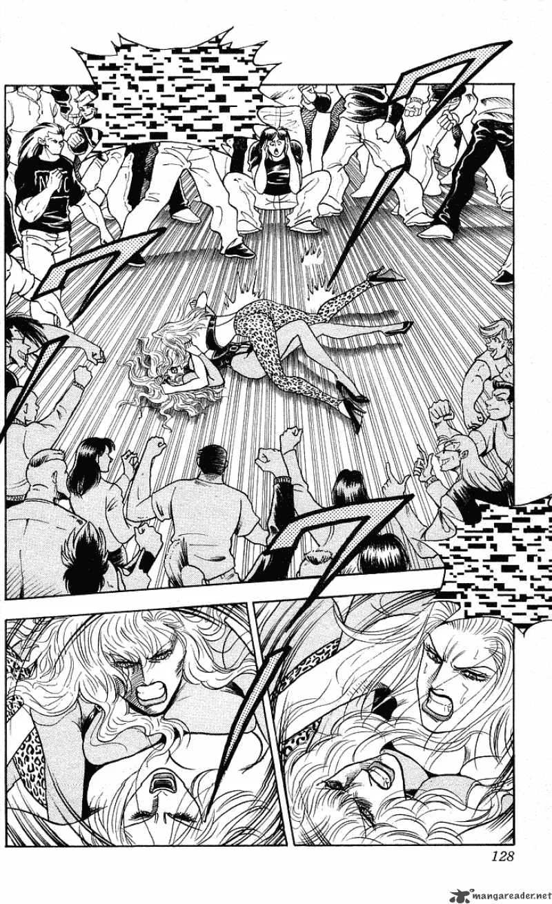 Hareluya II BOY Chapter 221 page 3
