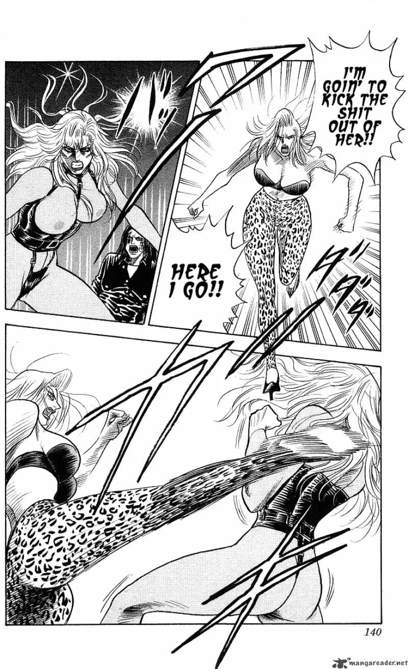 Hareluya II BOY Chapter 221 page 14