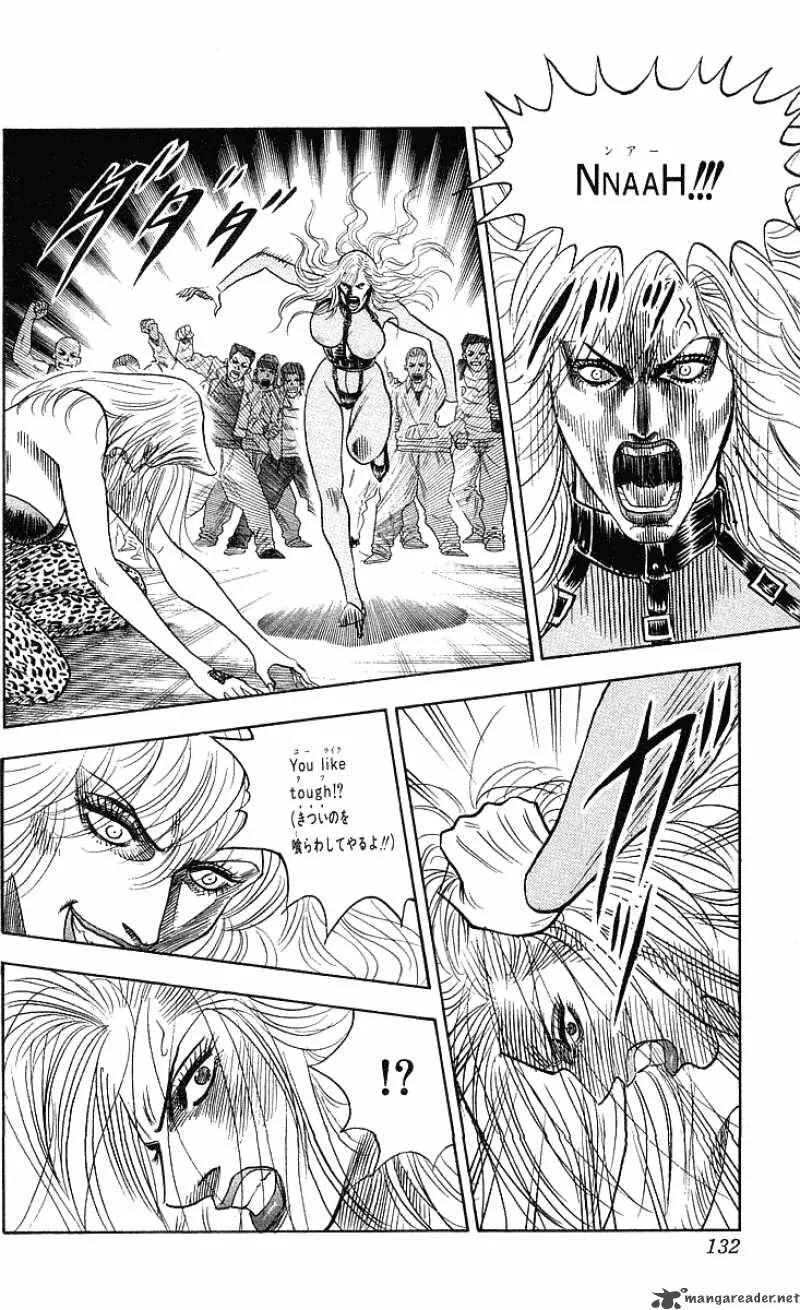 Hareluya II BOY Chapter 221 page 7