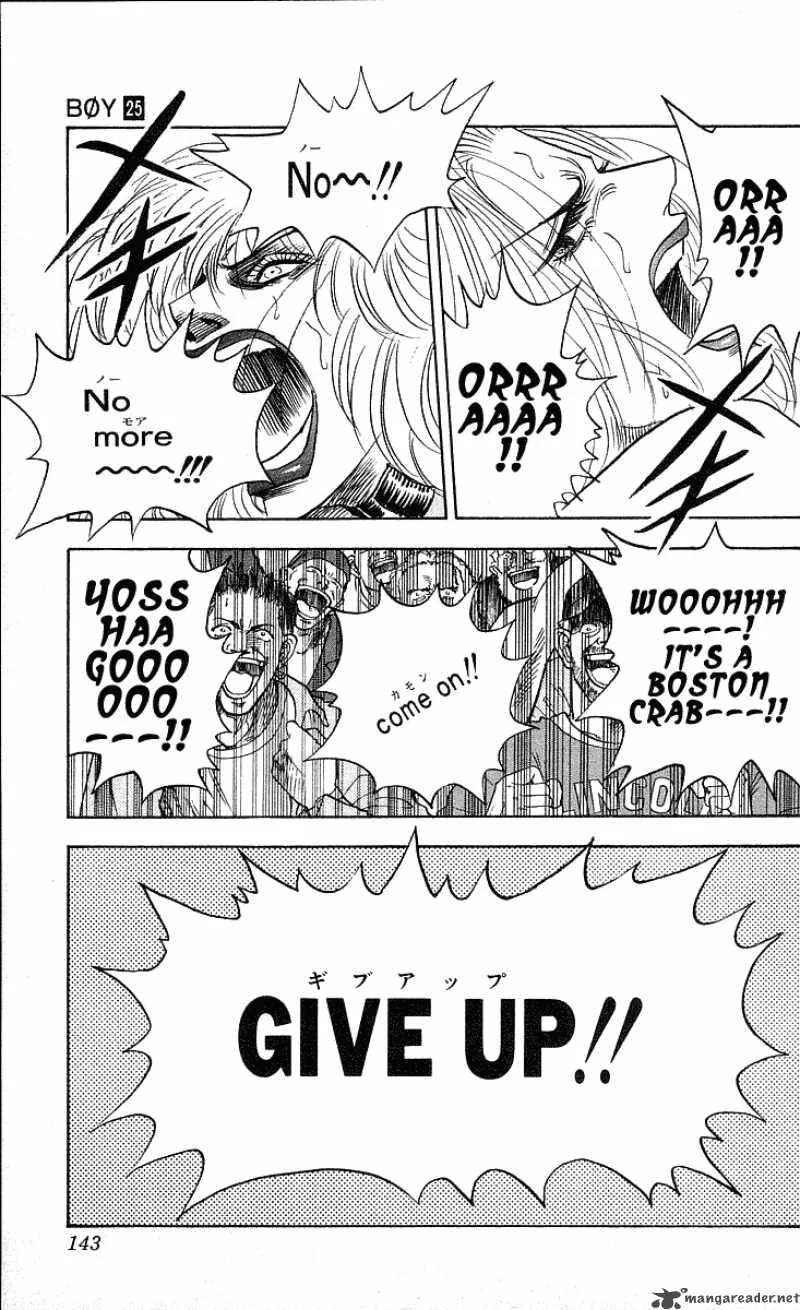 Hareluya II BOY Chapter 221 page 17