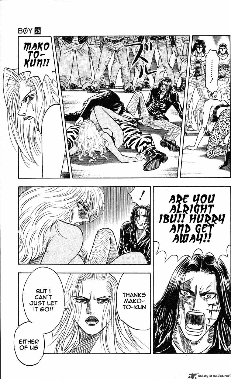 Hareluya II BOY Chapter 221 page 13