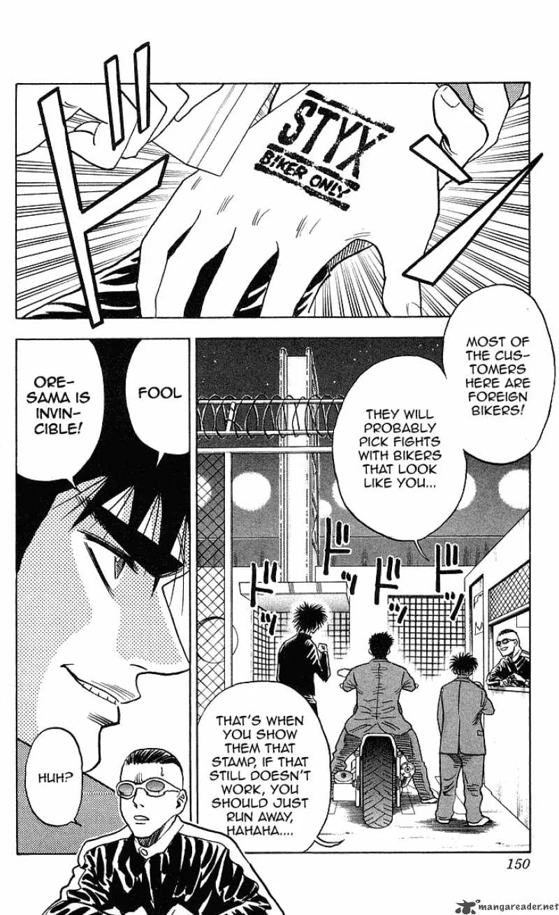 Hareluya II BOY Chapter 222 page 4