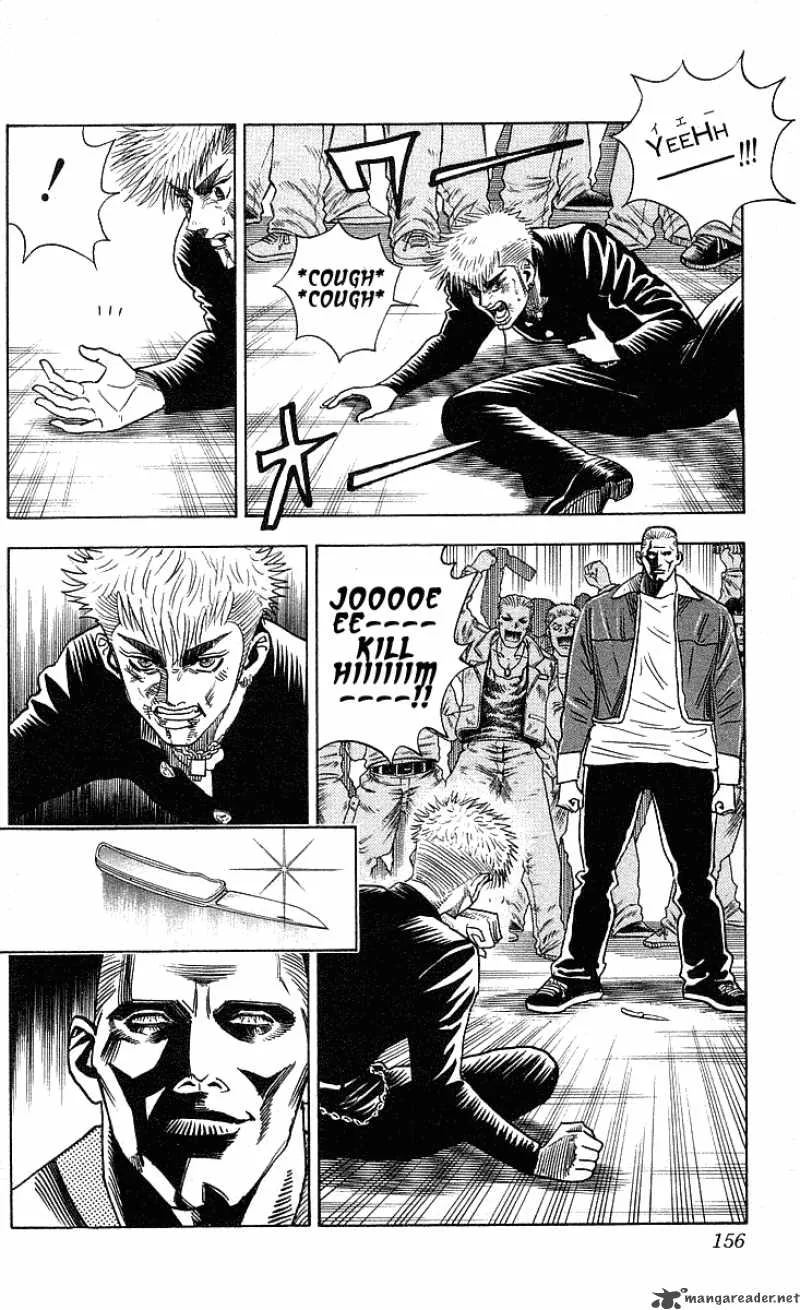 Hareluya II BOY Chapter 222 page 10