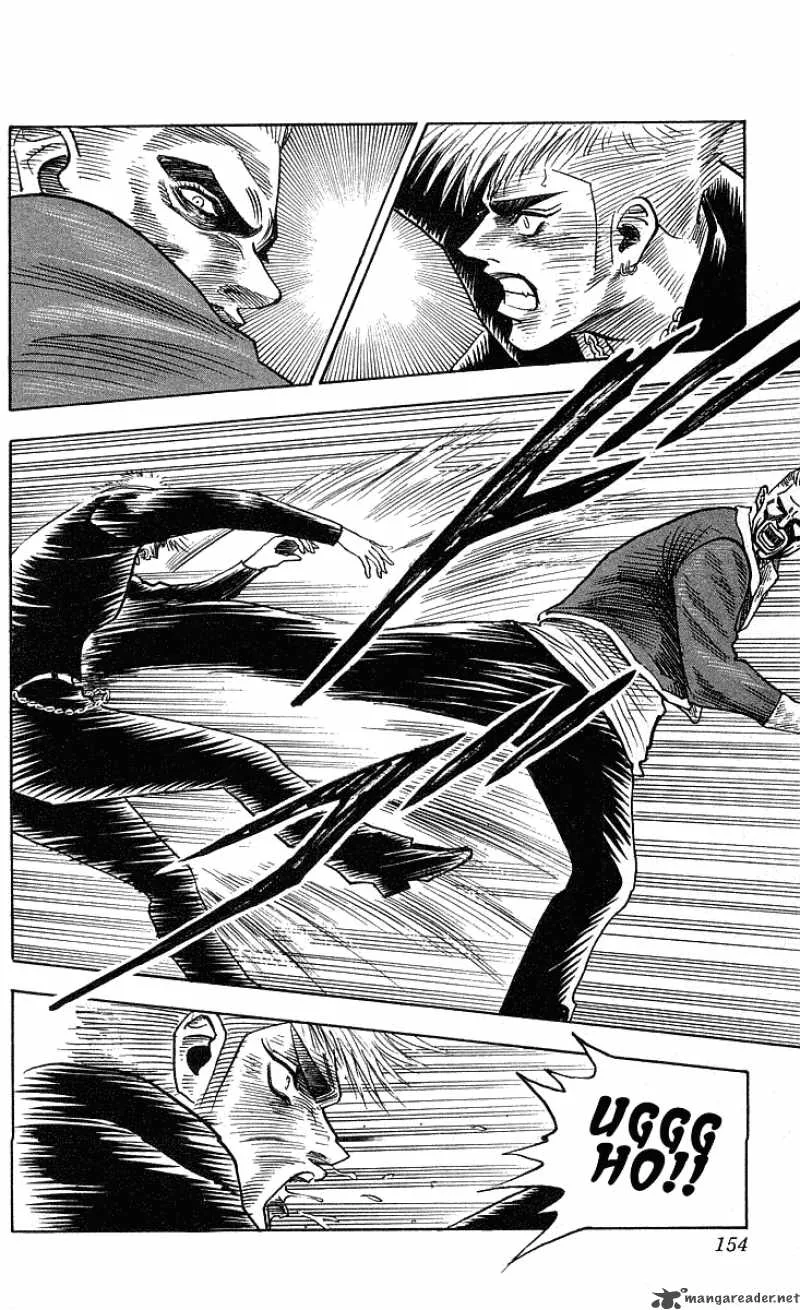 Hareluya II BOY Chapter 222 page 8