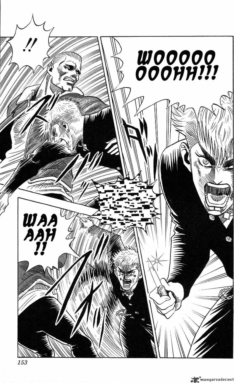 Hareluya II BOY Chapter 222 page 7