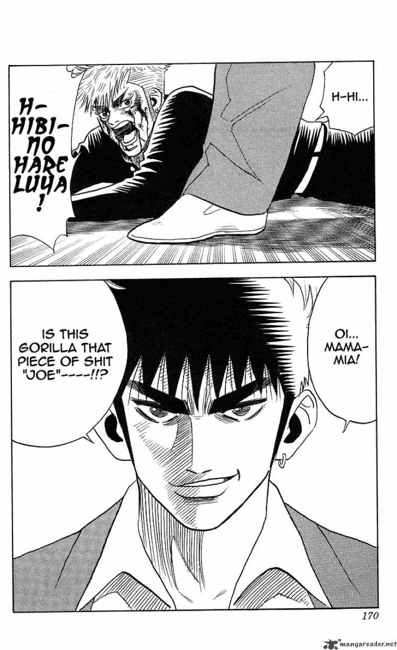 Hareluya II BOY Chapter 223 page 4