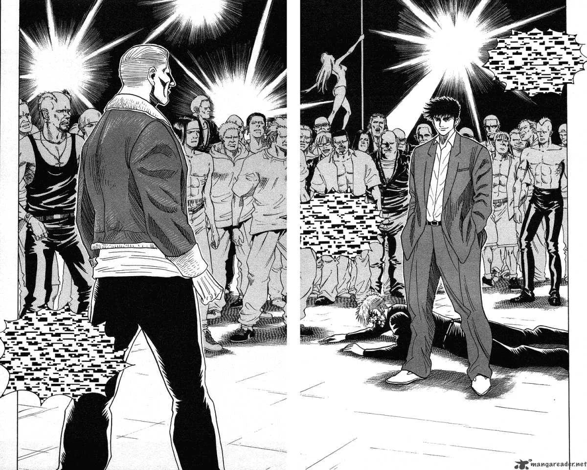 Hareluya II BOY Chapter 223 page 3