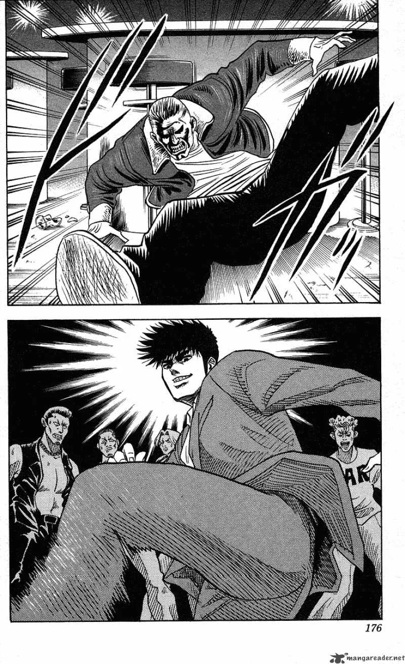 Hareluya II BOY Chapter 223 page 10