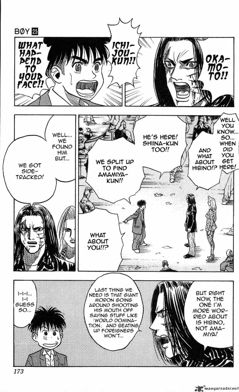 Hareluya II BOY Chapter 223 page 7