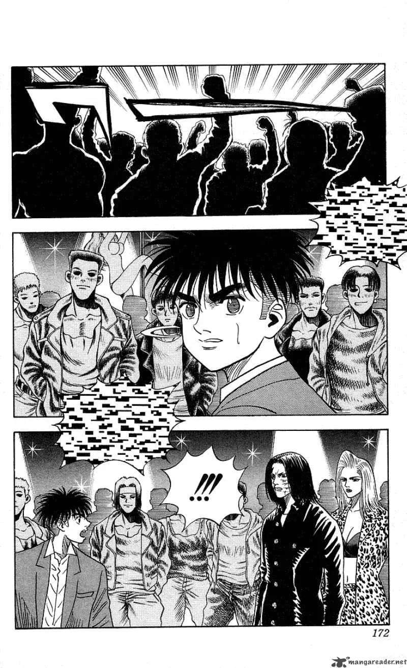 Hareluya II BOY Chapter 223 page 6