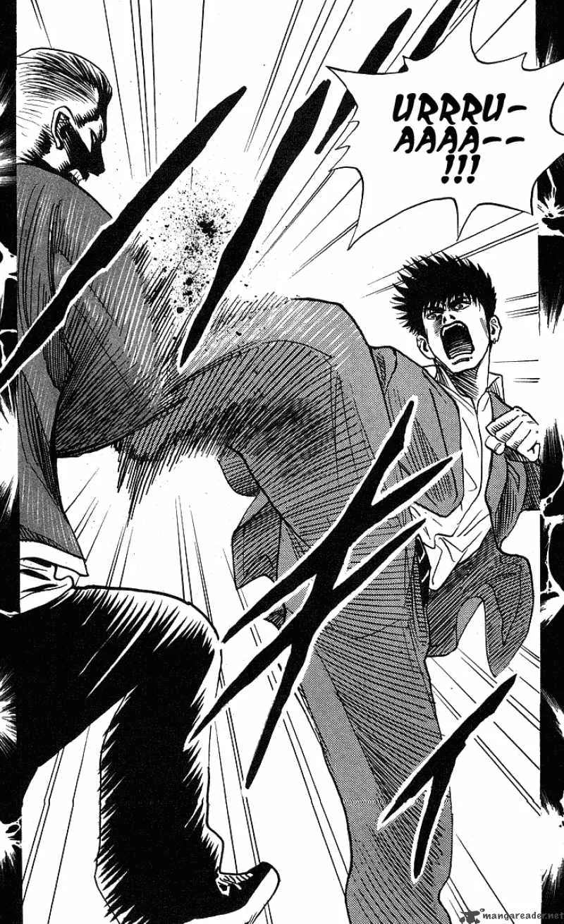 Hareluya II BOY Chapter 223 page 8