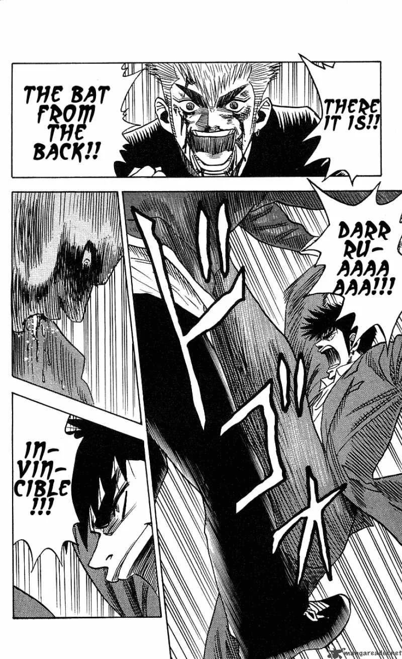 Hareluya II BOY Chapter 223 page 15