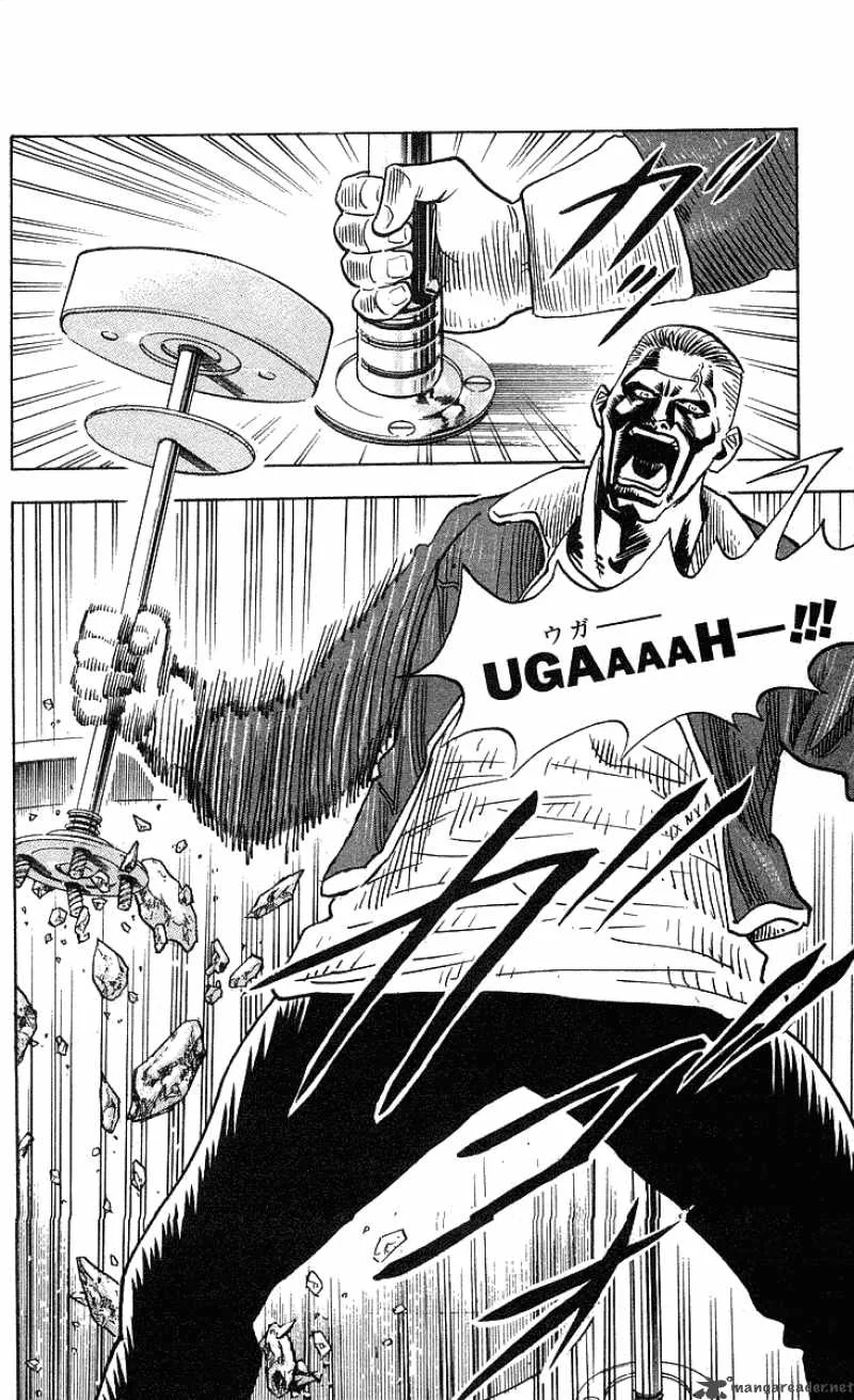 Hareluya II BOY Chapter 223 page 12