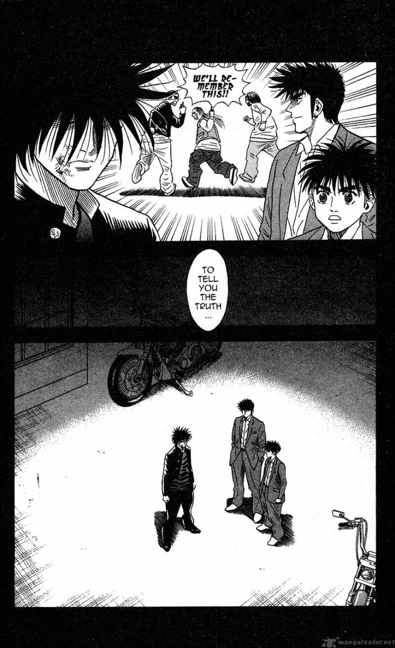 Hareluya II BOY Chapter 224 page 14
