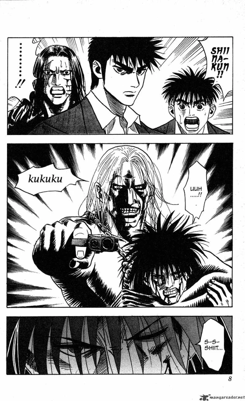 Hareluya II BOY Chapter 224 page 8