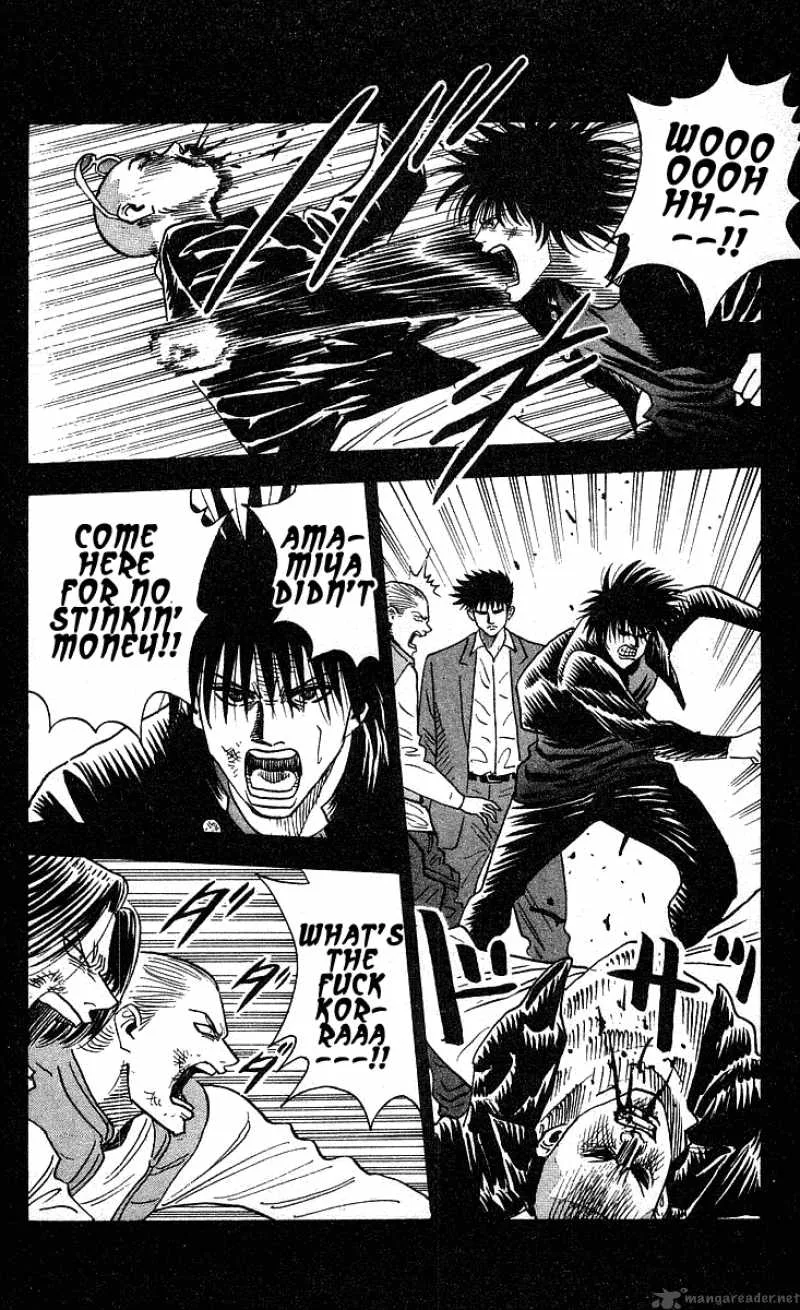 Hareluya II BOY Chapter 224 page 12